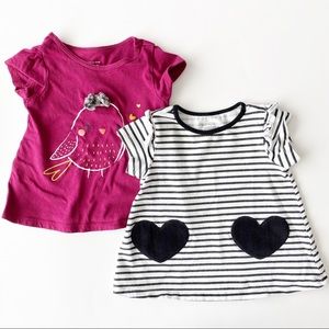 First Impressions Short Sleeve Tee Bundle